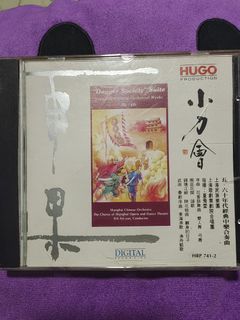 （分類：）位於 。 由 cpli1702 提交（商品編號 1464884056，圖片 1）。簡介： 。