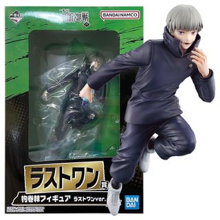 (Category: ) located in . Submitted by carousellglobal (Listing ID 1461650611, Image 1). Description: .