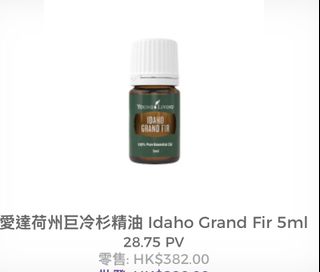 （分類：）位於 。 由 akoil 提交（商品編號 1464913324，圖片 1）。簡介： 。