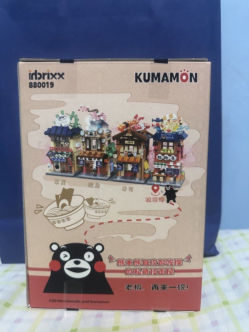 Idbrixx Kumamon Ramen Shop (Category: Lego & Building Sets) located in Vigan. Submitted by yunsoop (Listing ID 1464896969, Image 2). Description: - Condition: Brand new and sealed - RFS: decluttering - Bought for around 580 php.
