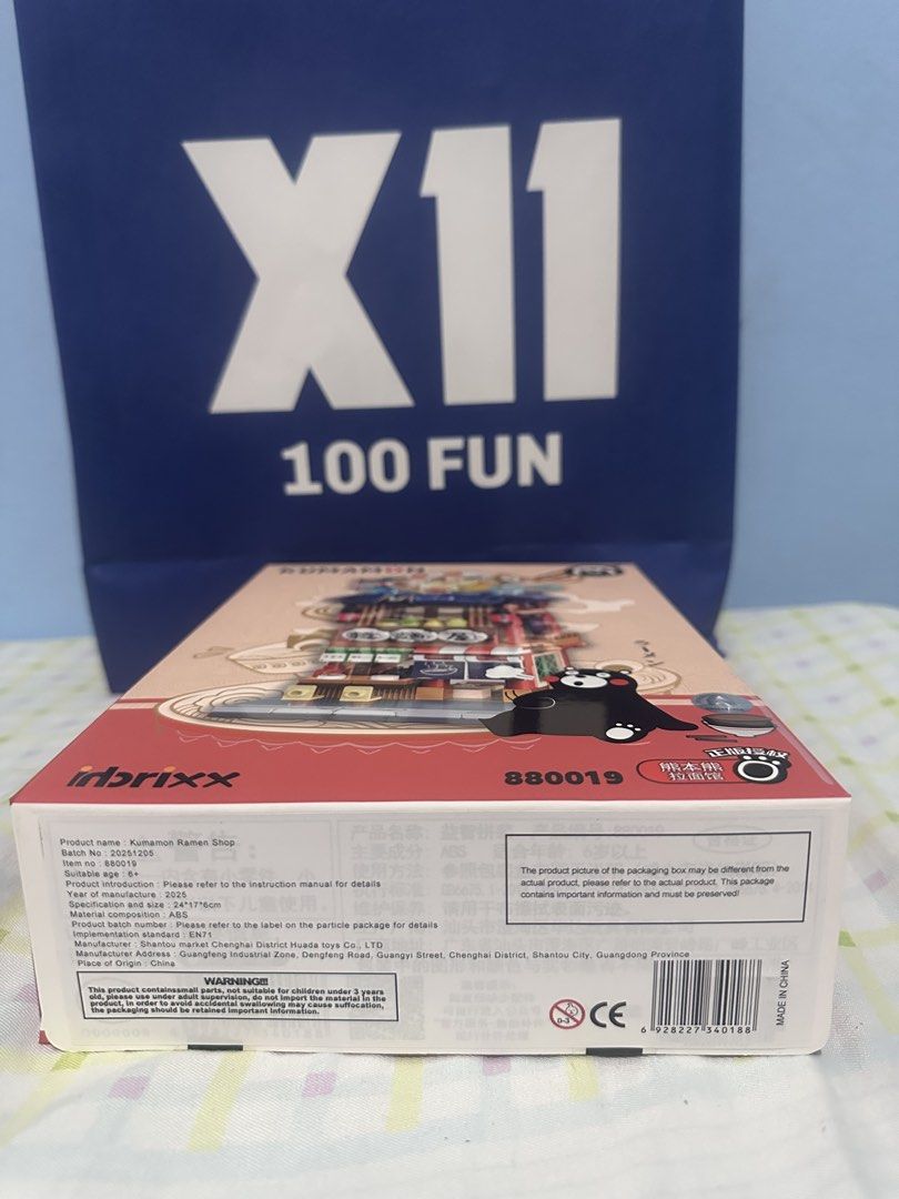Idbrixx Kumamon Ramen Shop (Category: Lego & Building Sets) located in Vigan. Submitted by yunsoop (Listing ID 1464896969, Image 3). Description: - Condition: Brand new and sealed - RFS: decluttering - Bought for around 580 php.