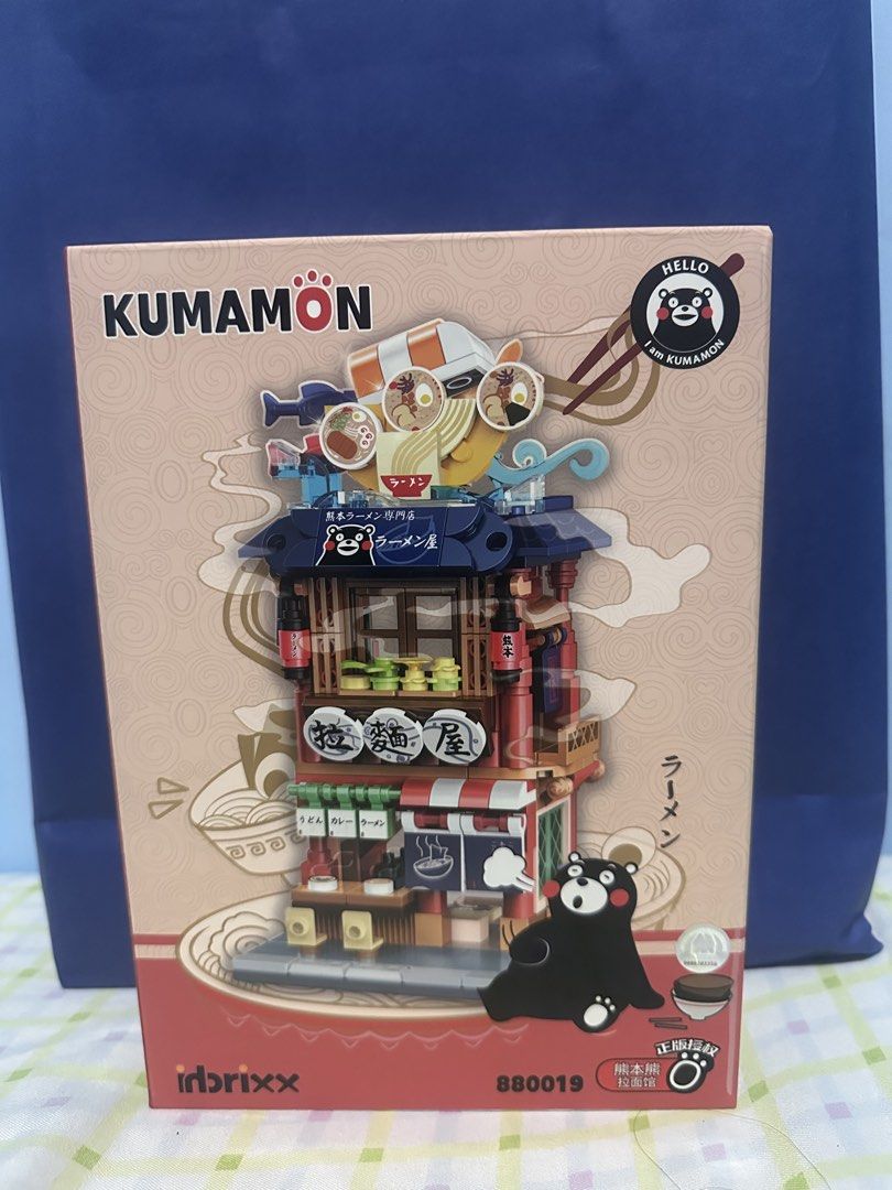 Idbrixx Kumamon Ramen Shop (Category: Lego & Building Sets) located in Vigan. Submitted by yunsoop (Listing ID 1464896969, Image 1). Description: - Condition: Brand new and sealed - RFS: decluttering - Bought for around 580 php.