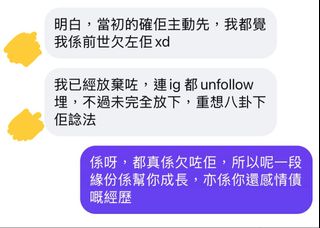 （分類：）位於 。 由 healyourheart_tarot_hk 提交（商品編號 1464902777，圖片 1）。簡介： 。