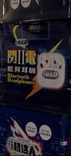 由 anglevv (刊登 ID 1464960642，圖片 1) 提交，位於 的 (類別：)，說明：。
