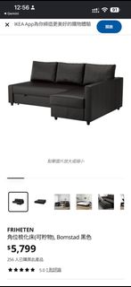 （分類：）位於 。 由 fanpreey 提交（商品編號 1464806522，圖片 1）。簡介： 。