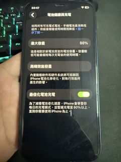 （分類：）位於 。 由 jackybbb 提交（商品編號 1464925088，圖片 1）。簡介： 。