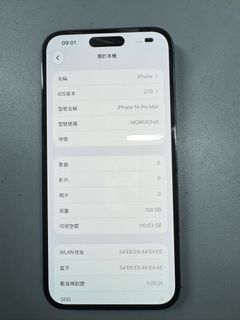 （分類：）位於 。 由 royalcloud-28b7 提交（商品編號 1464824085，圖片 1）。簡介： 。