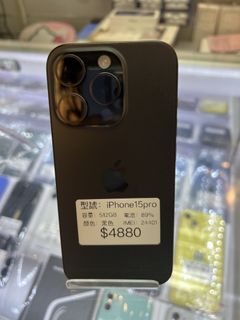 （分類：）位於 。 由 168phone 提交（商品編號 1299673930，圖片 1）。簡介： 。