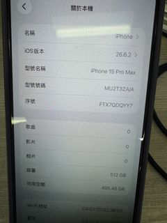 （分類：）位於 。 由 klttjj 提交（商品編號 1464796354，圖片 1）。簡介： 。