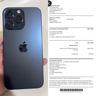 （分類：）位於 。 由 44014594ma46227 提交（商品編號 1463955027，圖片 1）。簡介： 。