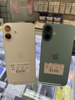 （分類：）位於 。 由 168phone 提交（商品編號 1425553320，圖片 1）。簡介： 。