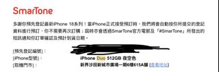 （分類：）位於 。 由 manj140125 提交（商品編號 1464822065，圖片 1）。簡介： 。