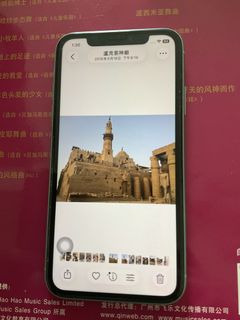 （分類：）位於 。 由 lcyungs 提交（商品編號 1464812808，圖片 1）。簡介： 。