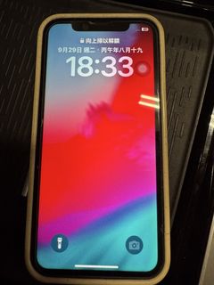 （分類：）位於 。 由 iphonea 提交（商品編號 1464870847，圖片 1）。簡介： 。
