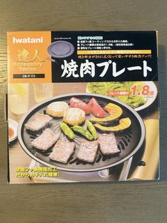 （分類：）位於 。 由 sun-flower 提交（商品編號 1464813862，圖片 1）。簡介： 。
