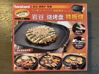 （分類：）位於 。 由 sun-flower 提交（商品編號 1464814587，圖片 1）。簡介： 。