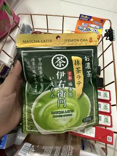 (Category: ) located in . Submitted by elynnethcampo11 (Listing ID 1464865435, Image 1). Description: .