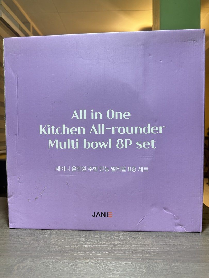 Jani Kitchen All-rounder Multi Bowl 8P Set (Category: Cookware & Accessories) located in Manila. Submitted by trashy13 (Listing ID 1464799170, Image 2). Description: - Brand new Jani All-in-One Kitchen All-rounder Multi bowl 8P set - Comes with 8 different mixing bowls and colanders - Perfect for washing, straining, and everyday food prep - Practical kitchen gadget set in a neat purple packaging box - Space-saving and a must-have for daily cookin