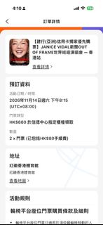 （分類：）位於 。 由 smiley_cart 提交（商品編號 1464839824，圖片 1）。簡介： 。