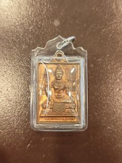 (Category: ) located in . Submitted by tiger_nam_thai_amulet (Listing ID 1464787315, Image 1). Description: .