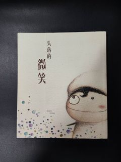 （分類：）位於 。 由 eve2024 提交（商品編號 1464867485，圖片 1）。簡介： 。