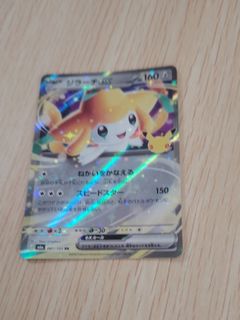 （分類：）位於 。 由 chengmanho10111 提交（商品編號 1464820714，圖片 1）。簡介： 。