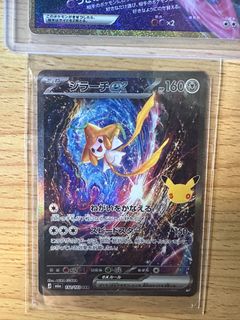 （分類：）位於 。 由 gooooookc 提交（商品編號 1464855175，圖片 1）。簡介： 。