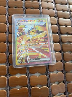 （分類：）位於 。 由 tsangsong038528 提交（商品編號 1464849460，圖片 1）。簡介： 。