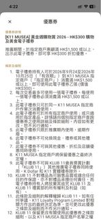 （分類：）位於 。 由 lzt_lzt 提交（商品編號 1464842551，圖片 1）。簡介： 。