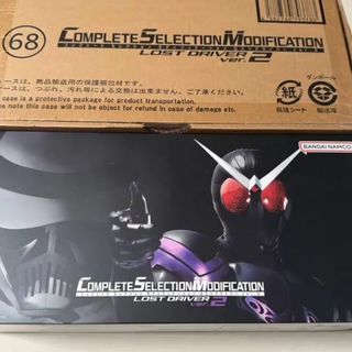(Category: ) located in . Submitted by collectortoystore (Listing ID 1464770058, Image 1). Description: .