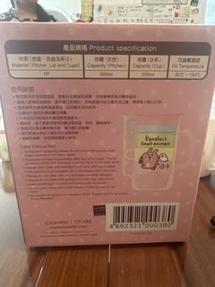 （分類：）位於 。 由 lemon1020 提交（商品編號 1464799119，圖片 1）。簡介： 。