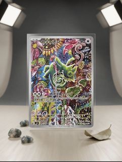 （分類：）位於 。 由 wing_hing_card_store 提交（商品編號 1464824082，圖片 1）。簡介： 。