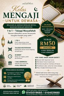 (Category: ) located in . Submitted by fuad3110 (Listing ID 1464789475, Image 1). Description: .