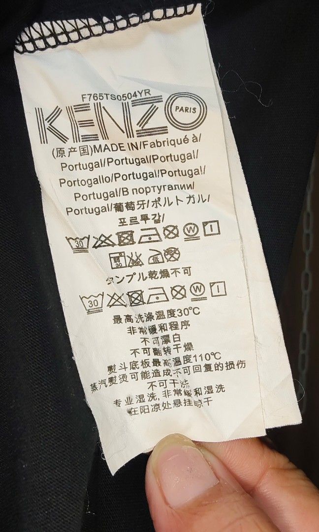 Kenzo Paris Neon Tiger Graphic (Category: Tshirts & Polo Shirts ) located in Caloocan City. Submitted by jmedalla1958179 (Listing ID 1464915172, Image 3). Description: Front: High-contrast neon green, blue, and yellow Kenzo Tiger head statement print with bold text branding. 📏Size & Dimension : Large- XL / 23x30.5 CR : 9/10, no issue print fully intact 📌 Authenticity of design/licensing is not claimed😎.