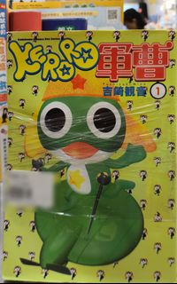 （分類：）位於 。 由 kenji688 提交（商品編號 1464809615，圖片 1）。簡介： 。