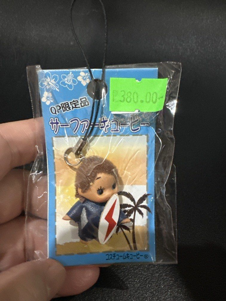 Kewpie Charm (Category: Everything Else Others) located in Manila. Submitted by krystalchewey_ (Listing ID 1464931161, Image 1). Description: Bnew Actual Photo Posted 380php Kewpie Collectibles.