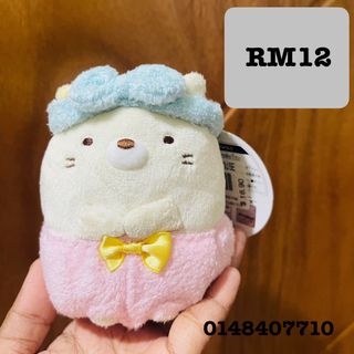 (Category: ) located in . Submitted by preloved_by_ewa (Listing ID 1464837443, Image 1). Description: .