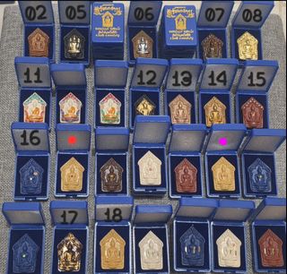 (Category: ) located in . Submitted by smallthaiamulett (Listing ID 1464834456, Image 1). Description: .