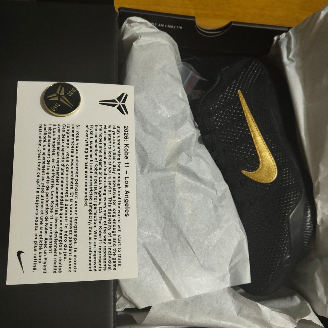 kobe 11 FTB 8US (Category: Sneakers) located in Pasay City. Submitted by zidler0739147 (Listing ID 1464873401, Image 1). Description: fitted only 8US PRICE IS FIRM NO TAWAD.