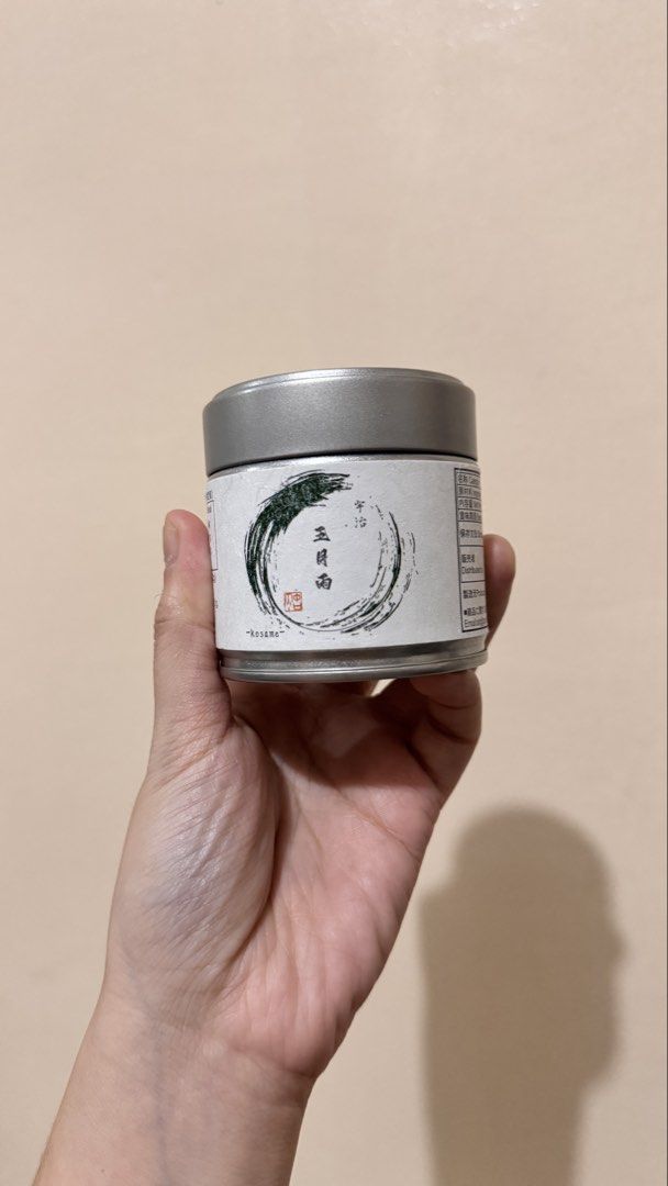 Kosame Uji Matcha (Category: Other Food & Drinks) located in Bustos. Submitted by qtpotati (Listing ID 1464834820, Image 1). Description: FOR SALE: Kosame Uji Matcha 🍵 • 20g tin • Matcha made with green tea from Kyoto Prefecture, Japan • Unopened • RFS: Extra 📍 Bulacan / QC on weekdays 🚚 Shipping via JNT or Lalamove.