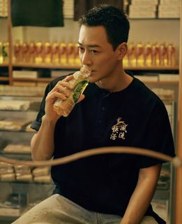 （分類：）位於 。 由 fatkiko 提交（商品編號 1464773968，圖片 1）。簡介： 。