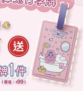 （分類：）位於 。 由 ashashaaaass 提交（商品編號 1464789806，圖片 1）。簡介： 。