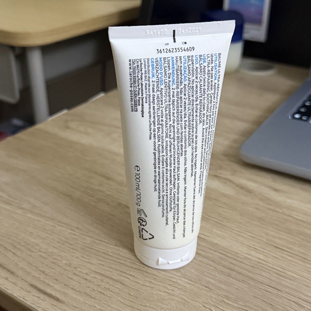 LaRoche Posay Cicaplast Baume B5+ (Category: Face Care) located in Quezon City. Submitted by authentic.preloved28 (Listing ID 1464775789, Image 2). Description: Rfs: too much skin care products Has 70% of products left.