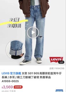 由 RrrrrLE (刊登 ID 1464893262，圖片 1) 提交，位於 的 (類別：)，說明：。