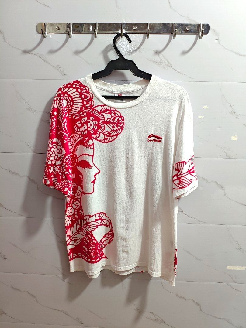 Li Ning Tribal Graphic Men Tshirt (Category: Tshirts & Polo Shirts ) located in Baguio. Submitted by jayjay_apparel01 (Listing ID 1464934125, Image 1). Description: Li Ning Graphic Print Classic Men Tshirt Color Rate 9.5/10 Complete Tags Flaw Stains Cotton Tela Need Wash Size Medium Dimes 20 Width 26 Length Price P359.