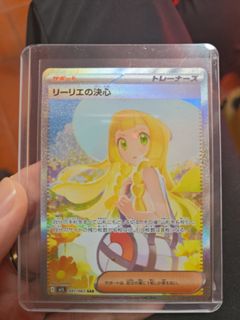 （分類：）位於 。 由 danielwongwym 提交（商品編號 1464860874，圖片 1）。簡介： 。
