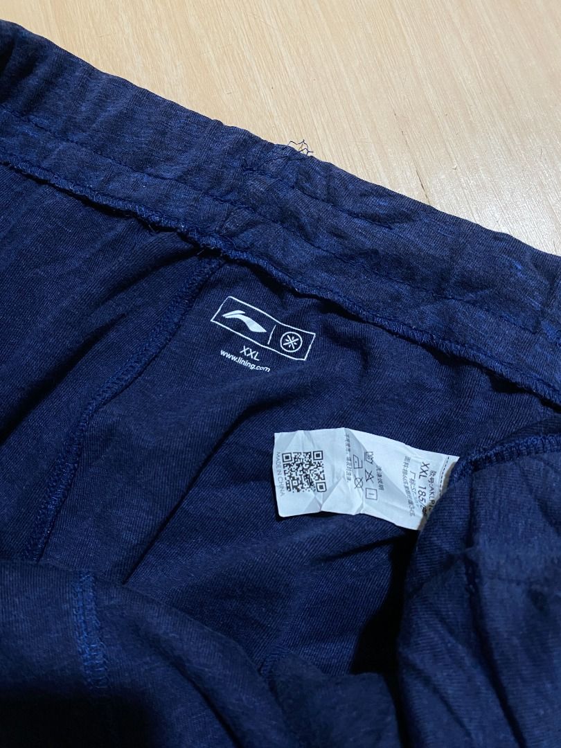 Li-Ning Dwyane Wade Sweat Pants (Category: Trousers) located in Cadiz. Submitted by thespotcdz (Listing ID 1464811956, Image 3). Description: Waist 32-36 Length 40.5 Excellent condition.