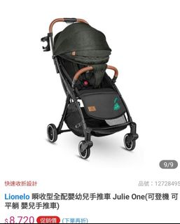 由 yu75ca (刊登 ID 1464783955，圖片 1) 提交，位於 的 (類別：)，說明：。