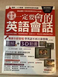 （分類：）位於 。 由 wyilam 提交（商品編號 1464857178，圖片 1）。簡介： 。