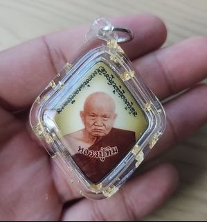 (Category: ) located in . Submitted by yuthaiamulet (Listing ID 1464831493, Image 1). Description: .